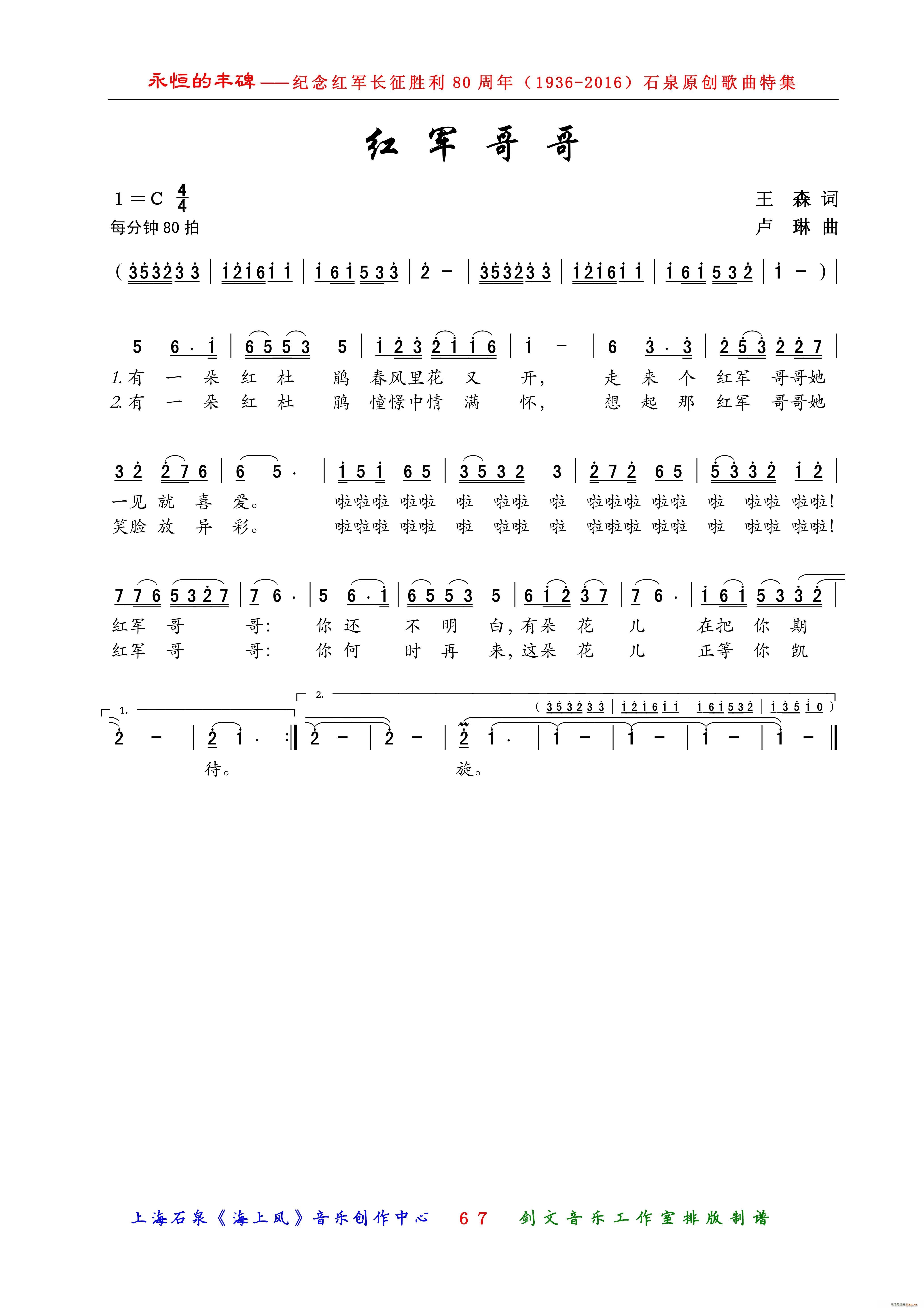 �t܊���(���ָ��V)1