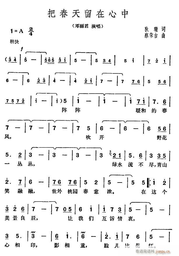 �Ѵ�����������(���ָ��V)1