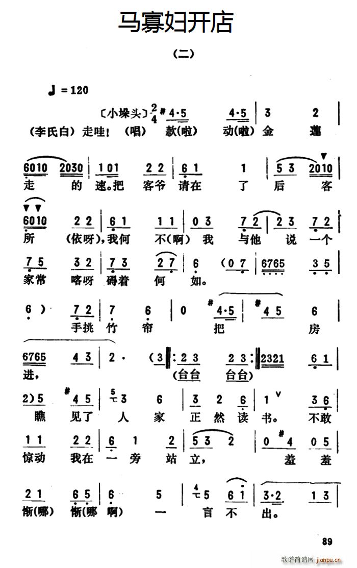 ���_(k��i)����ǻ�x �R�ыD�_(k��i)�� ��(ʮ�ּ�����)1