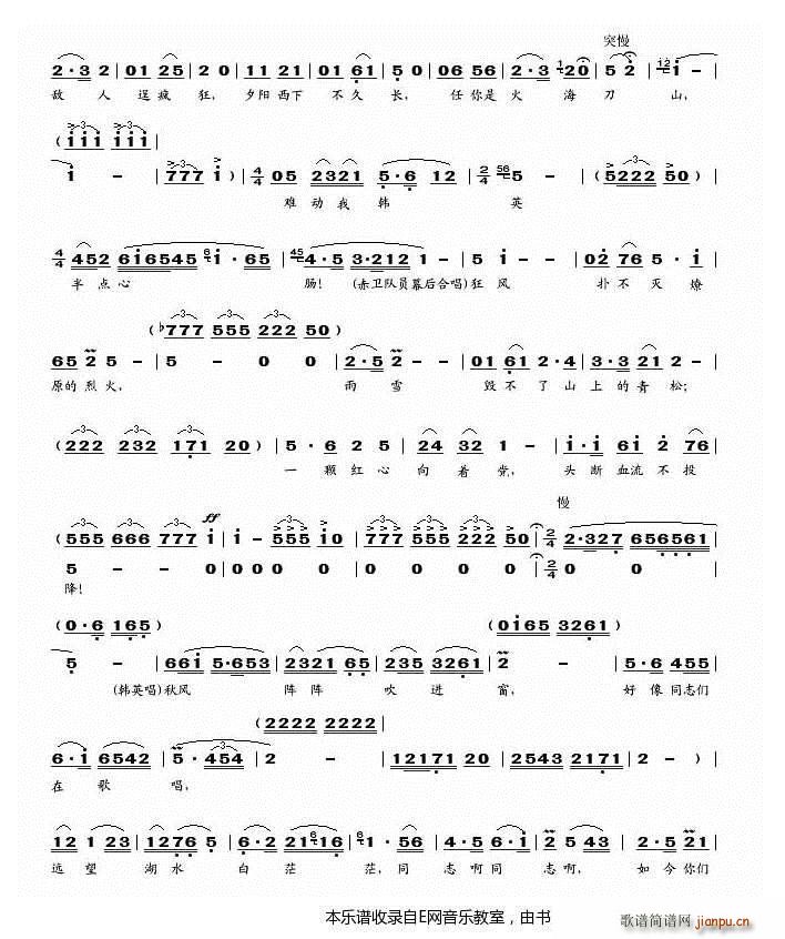 �](m��i)���ۜI�](m��i)�б��� �脡 ������l� �x�� ����(ʮ�ּ�����)3