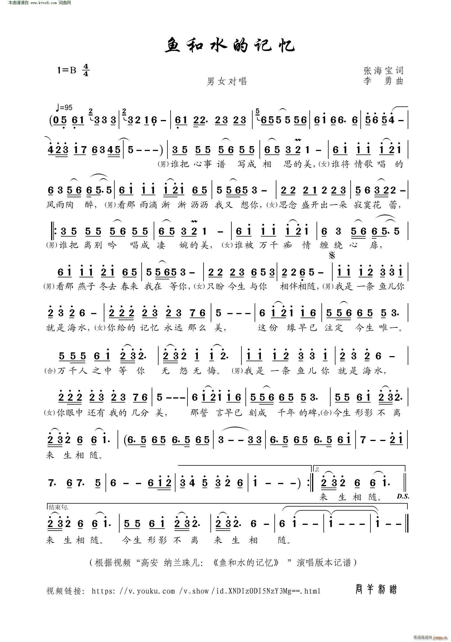 �~(y��)��ˮ��ӛ��(���ָ��V)1