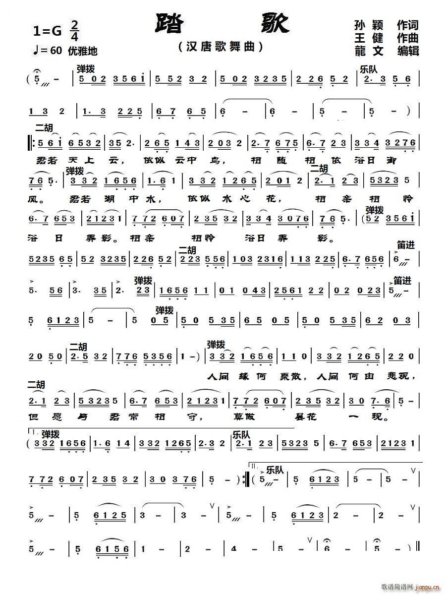 ̤�� ��(l�� )����(���V)1