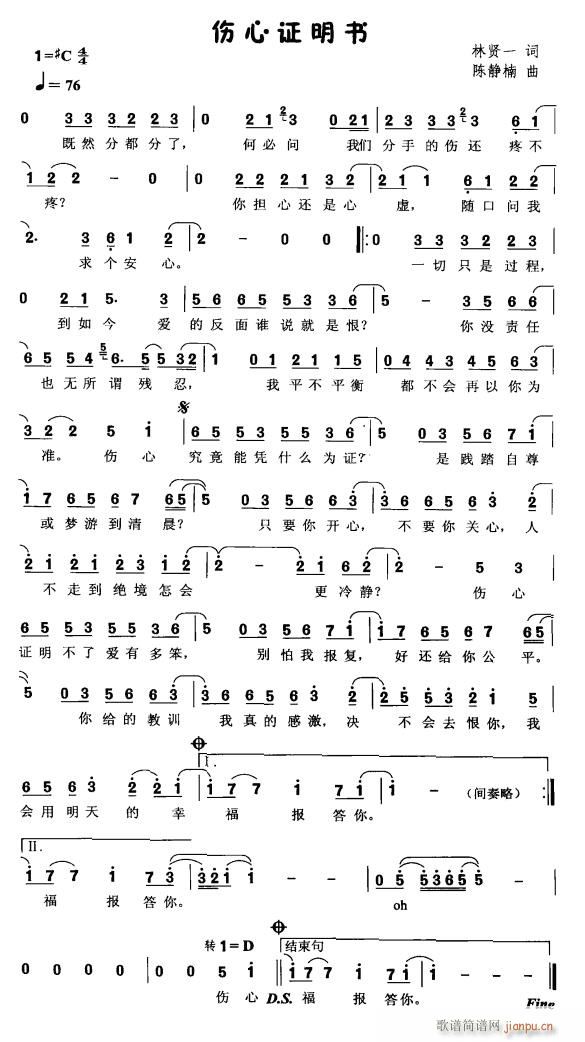 �����C����(sh��)(���ָ��V)1