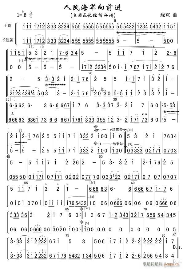 ����܊��ǰ�M(j��n) ���� �L(ch��ng)�̵�(�Ѻ��V)1