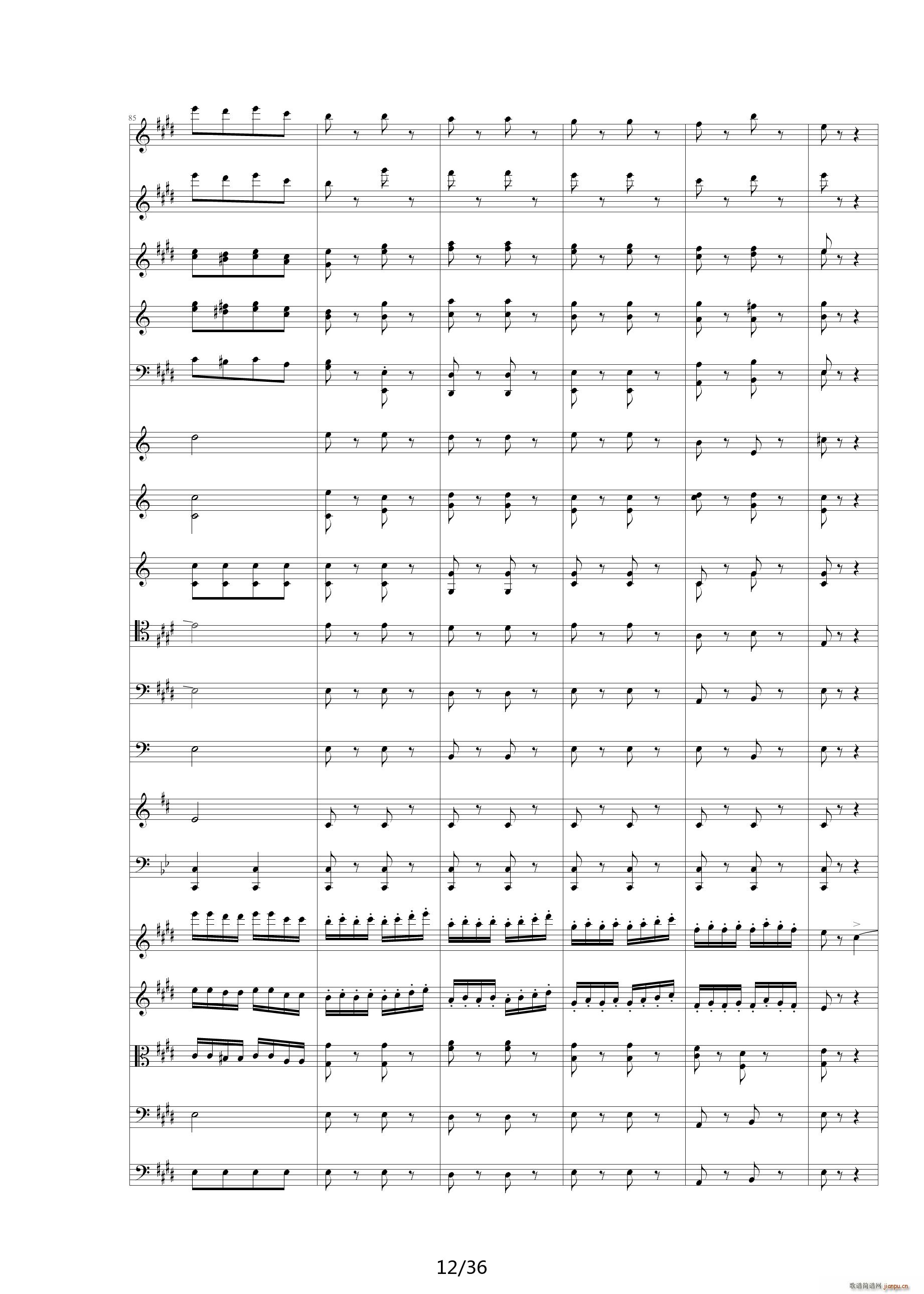 �����ˠ�����ԭ����V E�{(����V)12