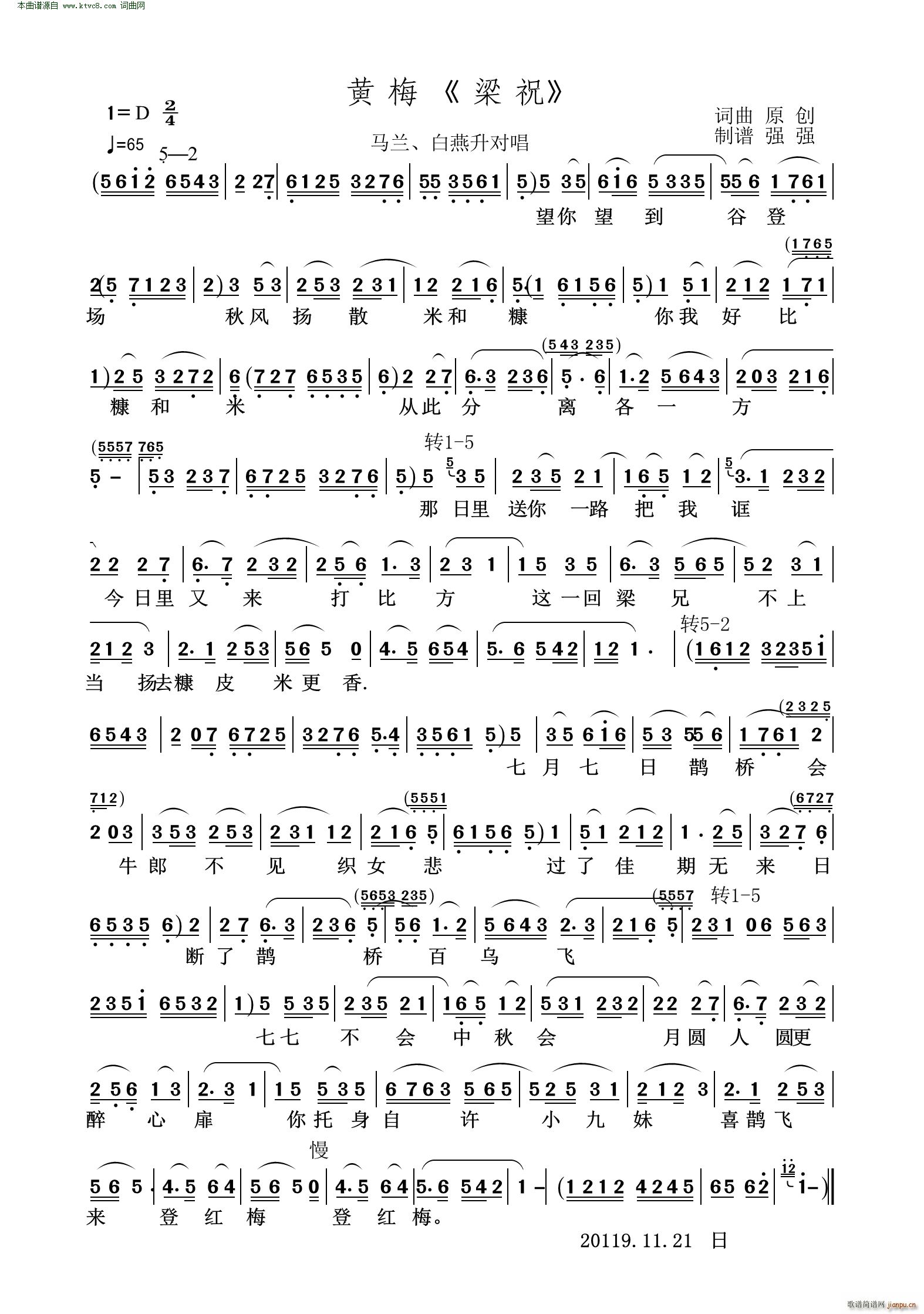 ��ף �S÷��(�S÷�����V)1