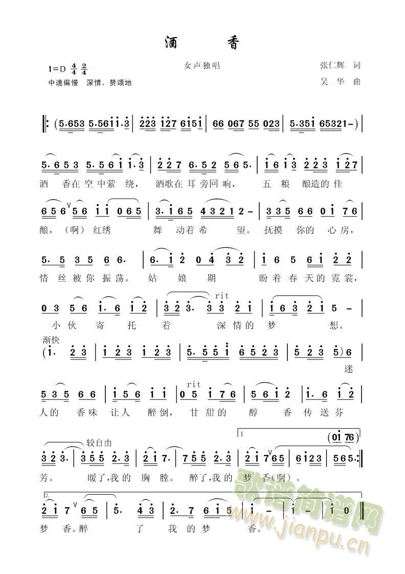 ����(���ָ��V)1