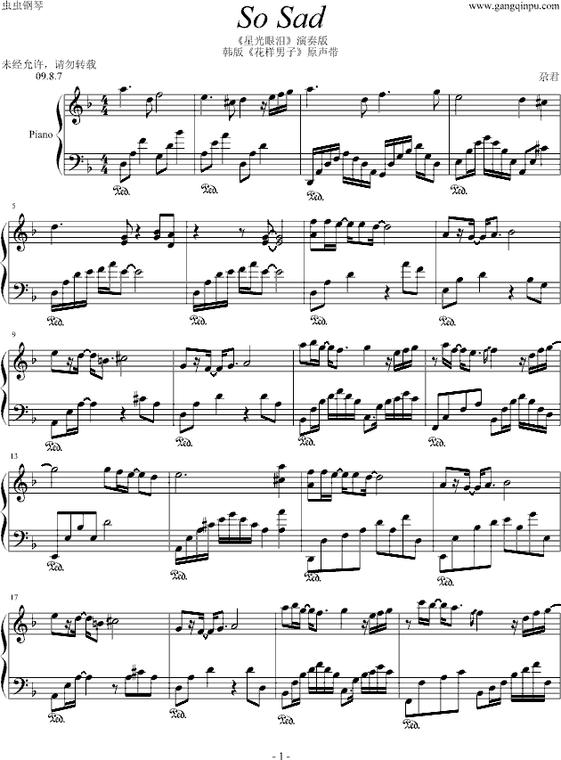 So Sad �ǹ��ۜI����桪���n�滨������(����V)1