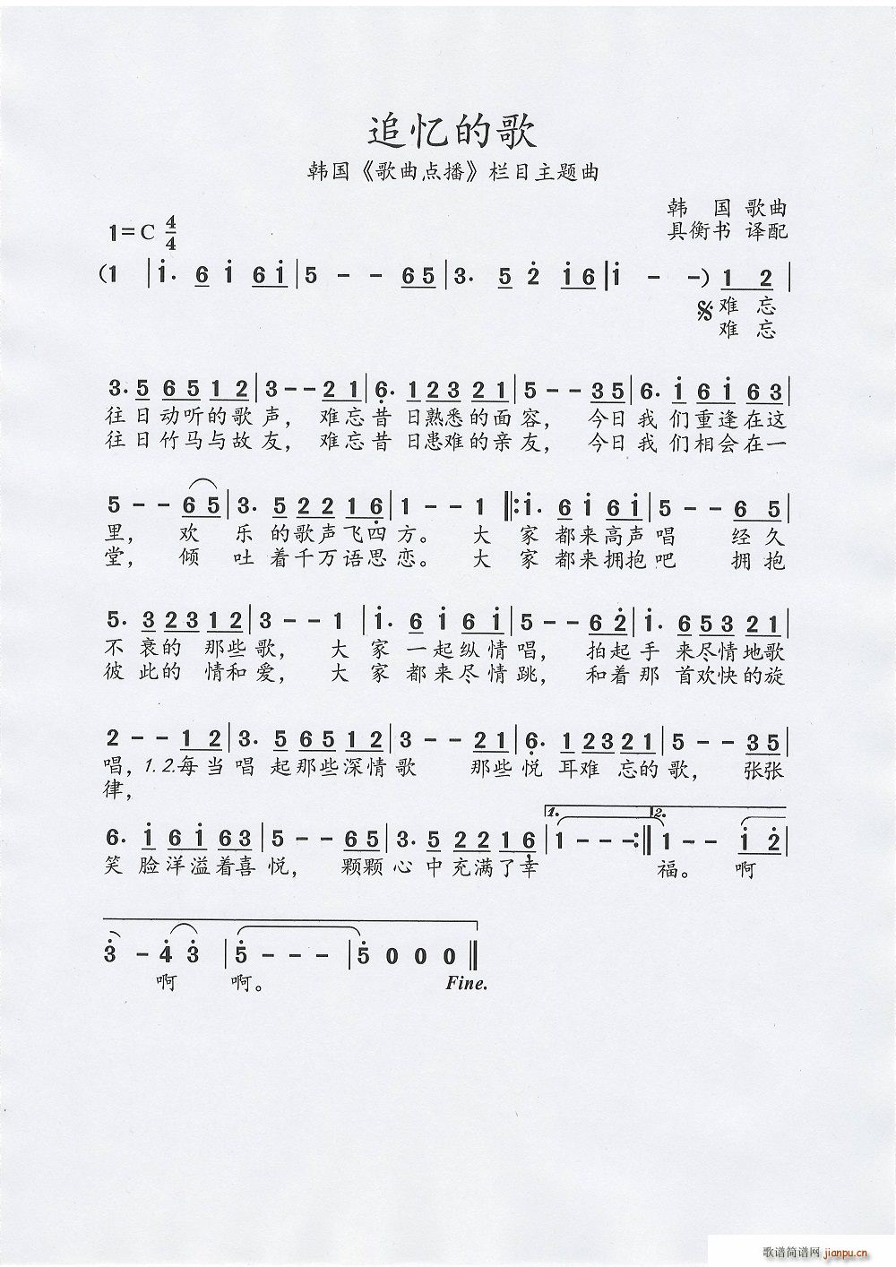 ׷���ĸ� �n���ϸ�(���ָ��V)1