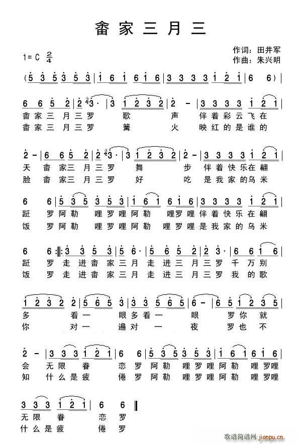 ����������(���ָ��V)1