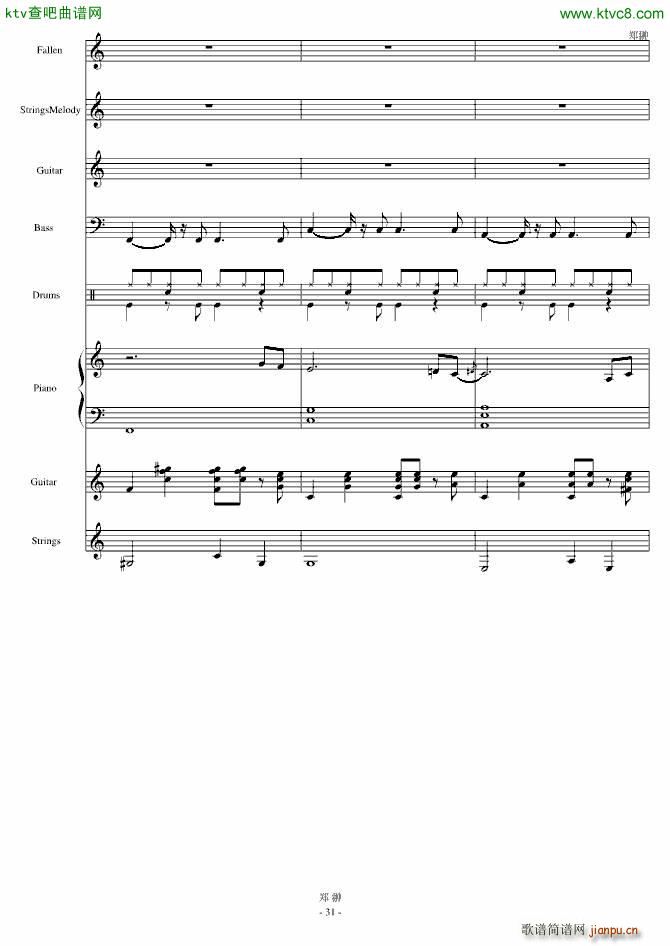 ������ļ���(����V)31