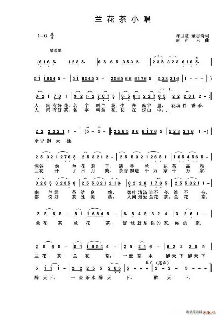 �m����С��(���ָ��V)1