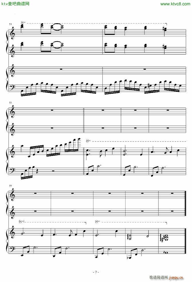 ���֮�� ���� Ϲ����(����V)7