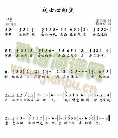 ��ʿ�����h(���ָ��V)1