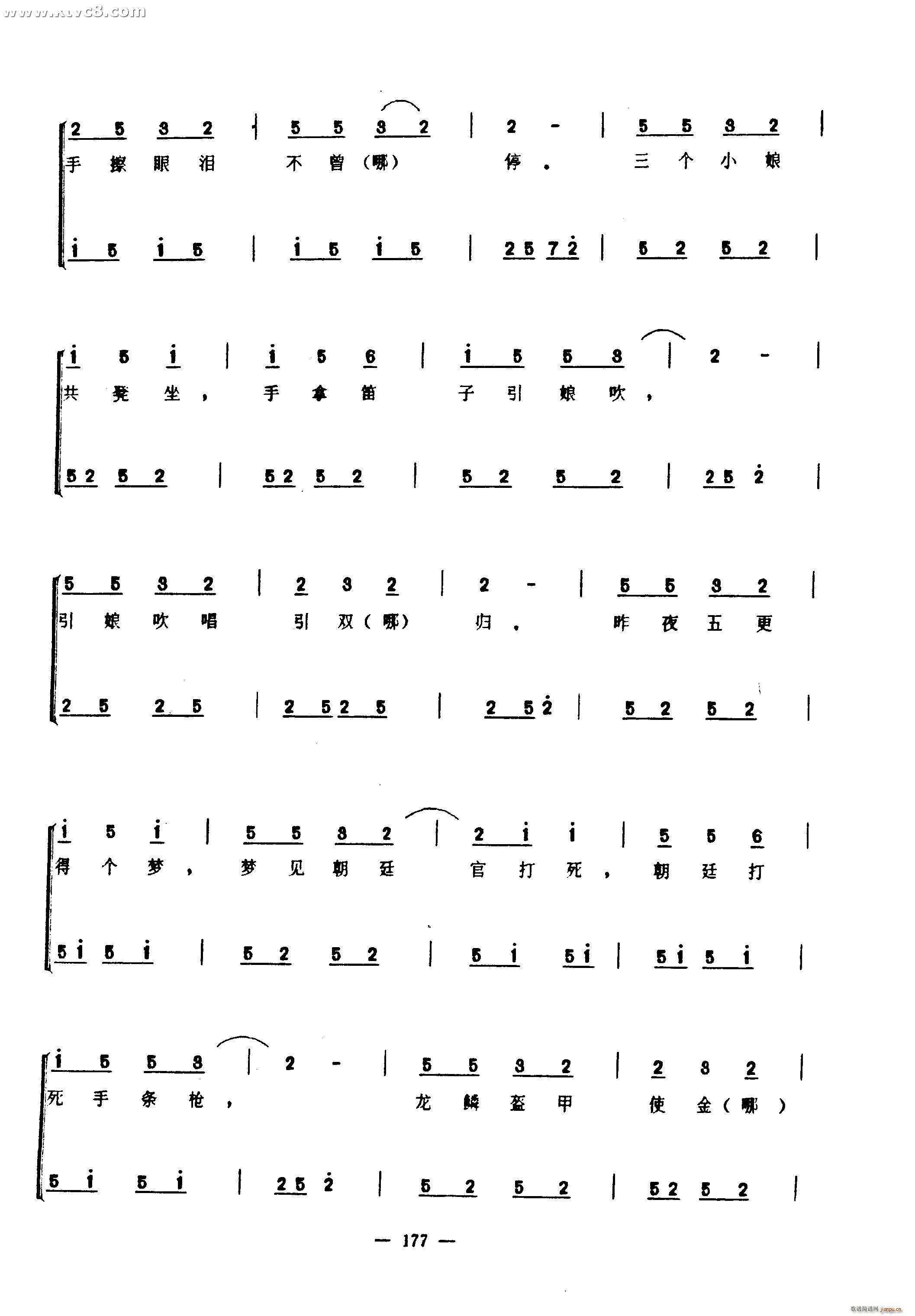 ���~����(���ָ��V)7