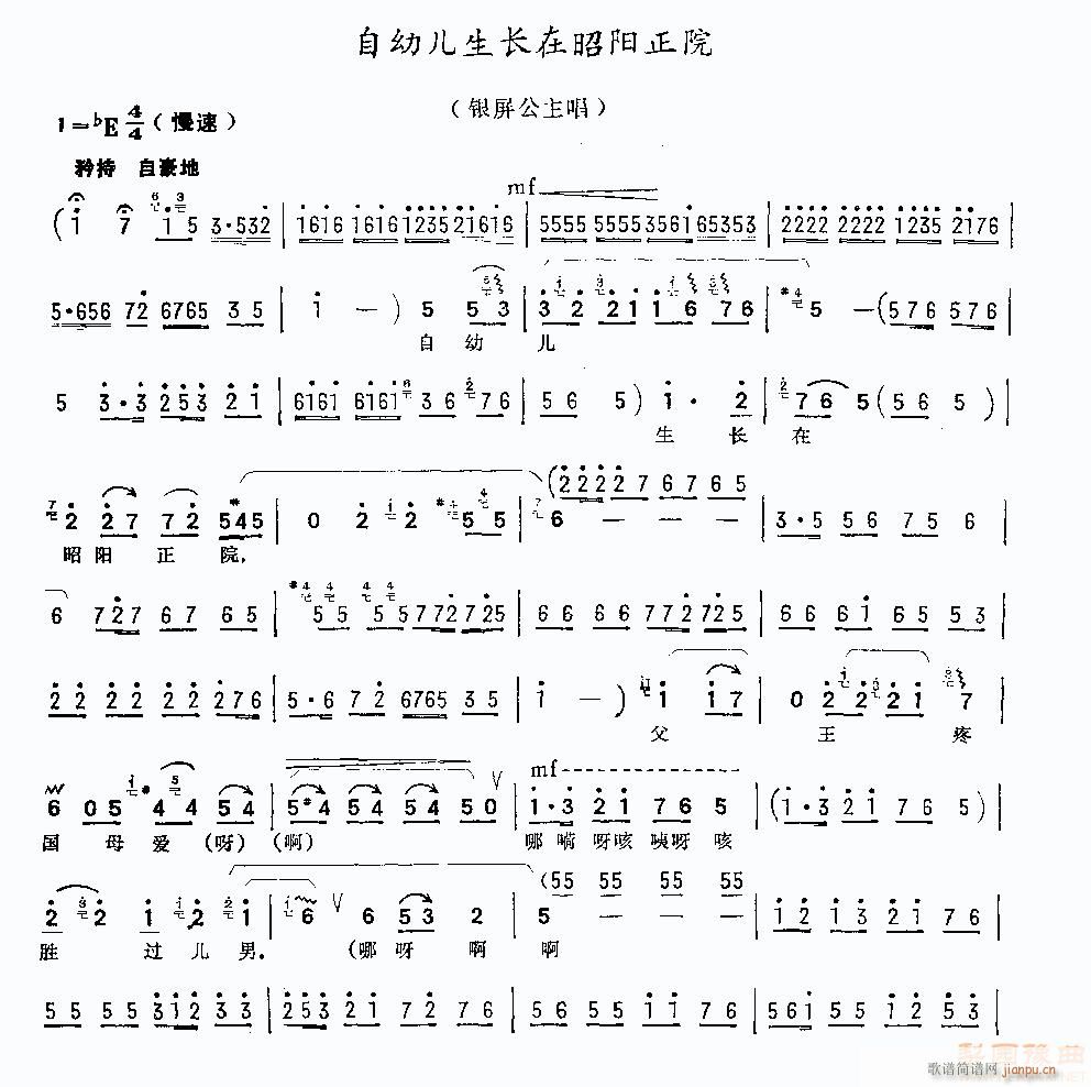 ���׃����L(ch��ng)�����(y��ng)��Ժ(ʮ�ּ�����)1