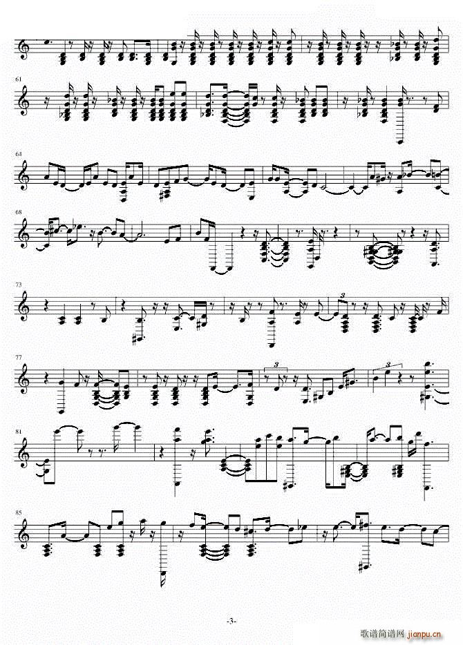 Good Night Forest(����V)3