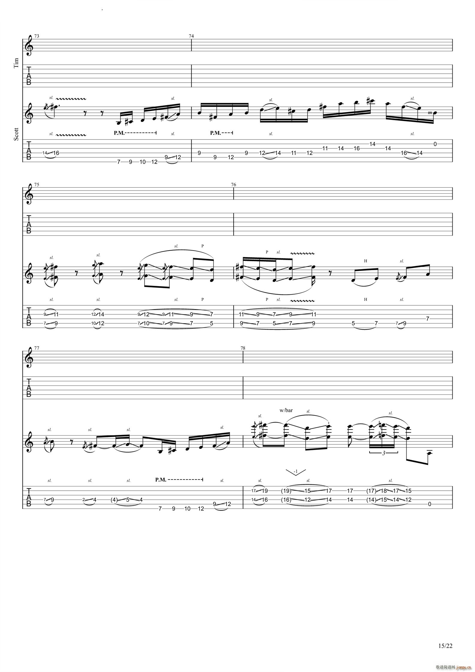 Neurotica(�����V)16