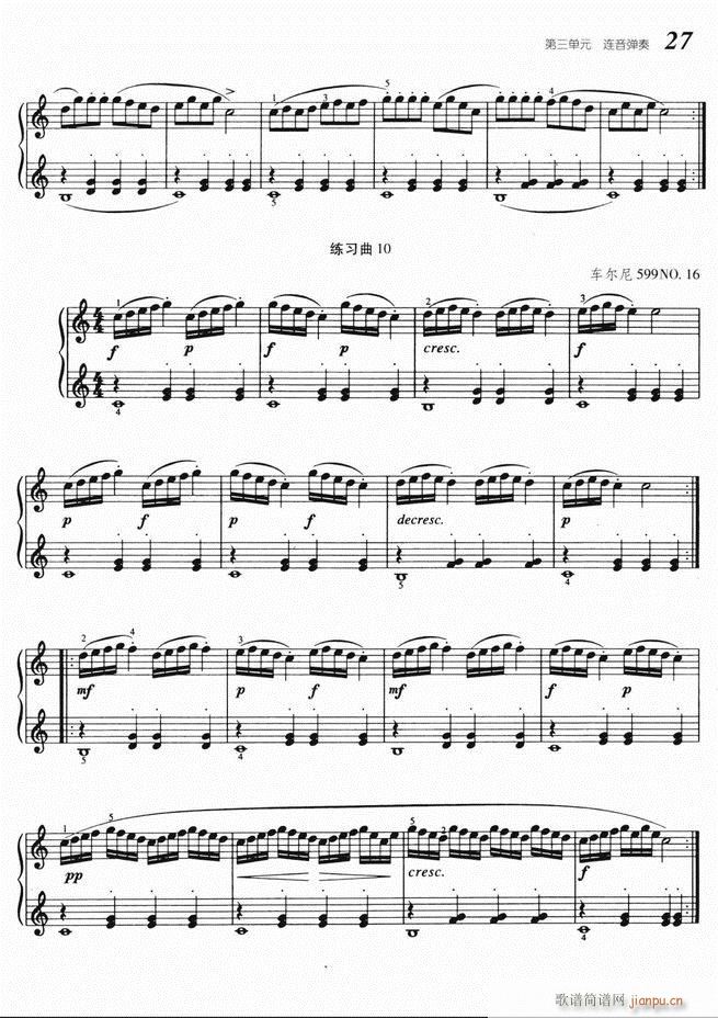 ����ٻ��A�̳� Ŀ� 1 60(����V)31