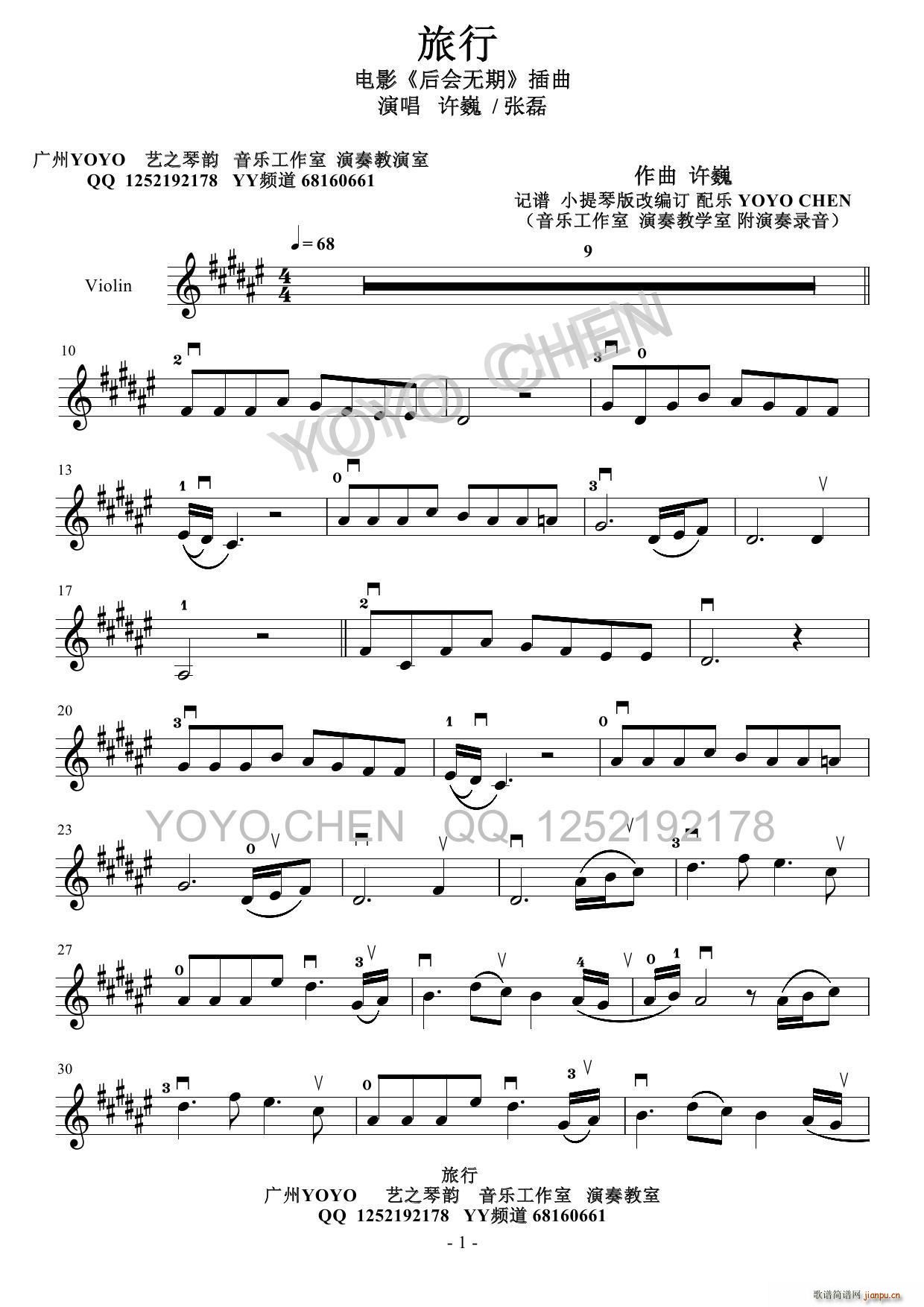 ���� �Ӱ ���(hu�� )�o(w��)�� ����(С�����V)1