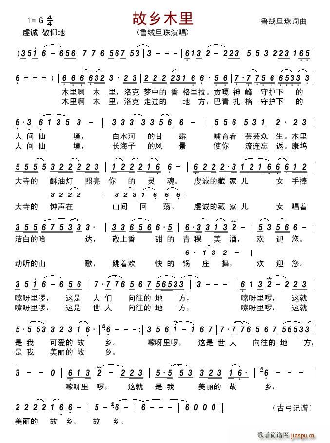 ���lľ��(���ָ��V)1