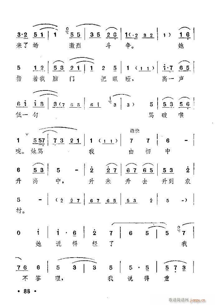 ԥ�� ���(y��ng)�� ǰ��1 100(ԥ�����V)89