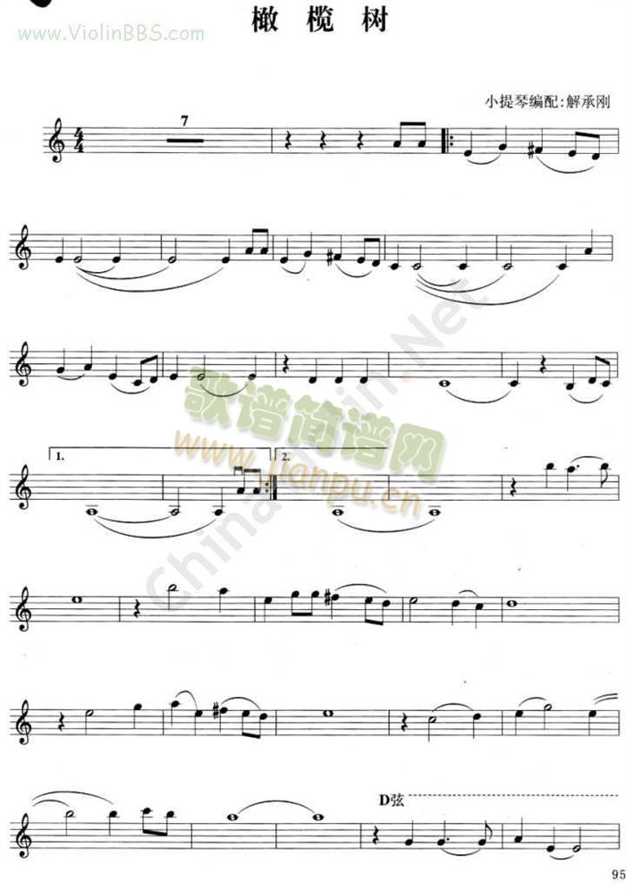 �ϔ���(sh��)(С�����V)1