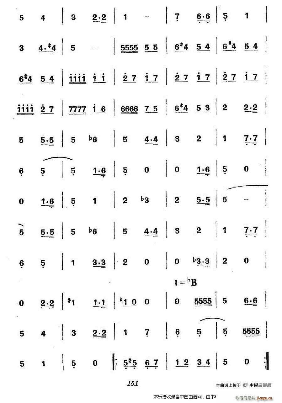 �����vʷ�������ݳ� ������(ch��ng) �ב�ƽ���P(gu��n) �ϳ��V(�ϳ��V)6