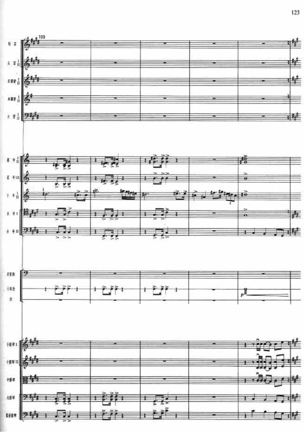 ����܊�پ�18(���V)1