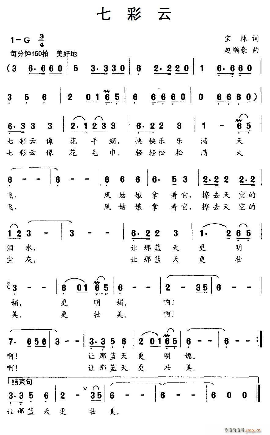 �߲���(���ָ��V)1