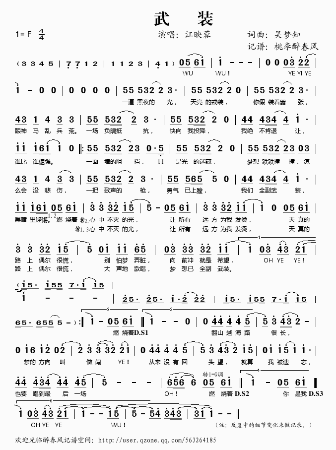 ���b(���ָ��V)1