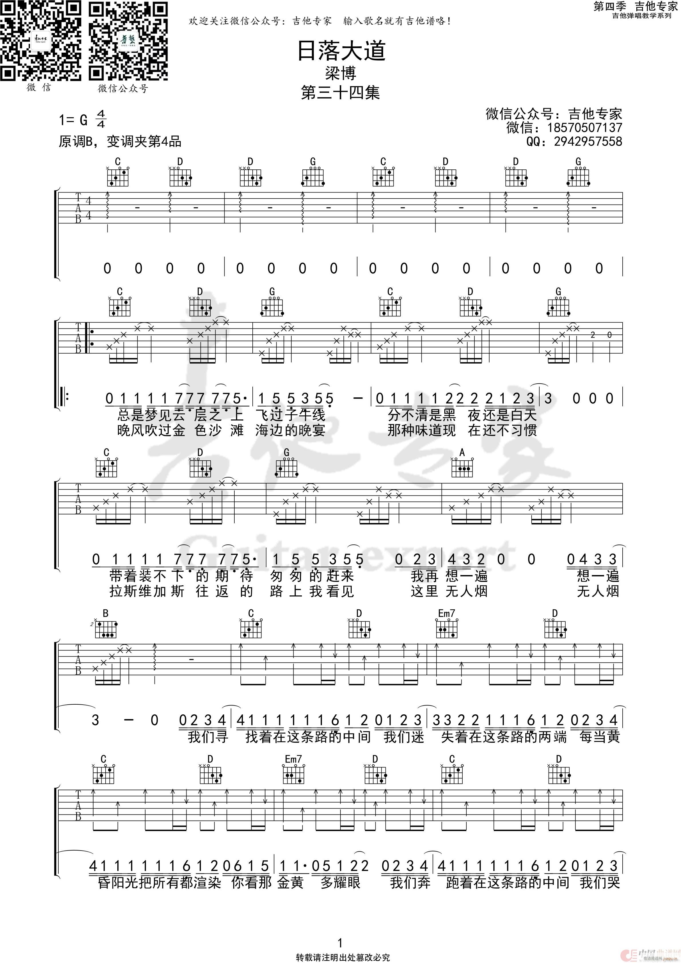 ������ ���M(�����V)1