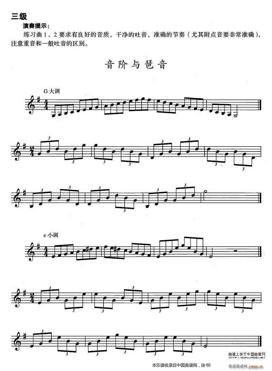 С̖�������� ���A�c���� G���{ eС�{ �~��(ʮ�ּ�����)1