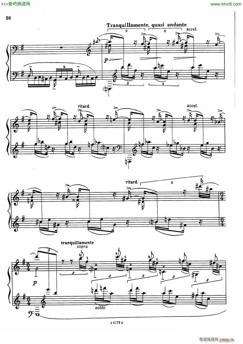 Sonata No 5 Op 10(����V)24