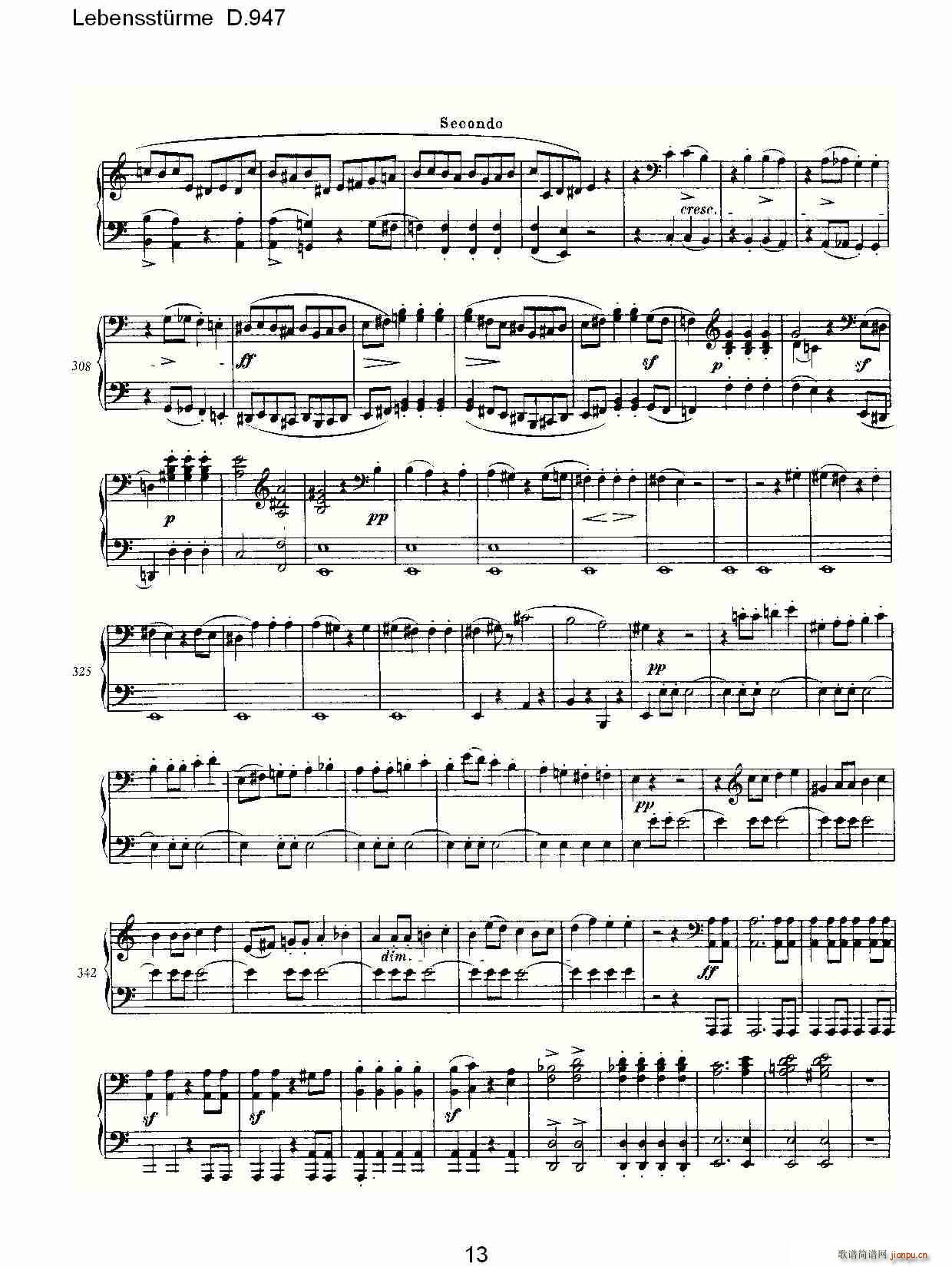 Lebensst��rme D.947(ʮ�ּ�����)6