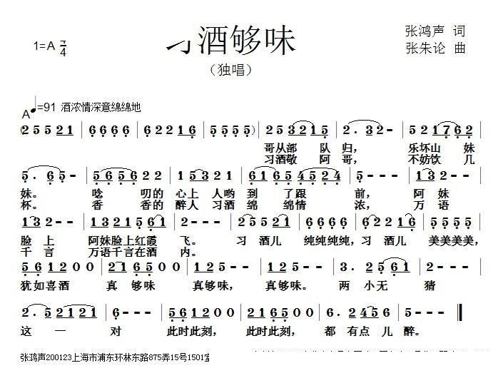 ���Ɖ�ζ(���ָ��V)1