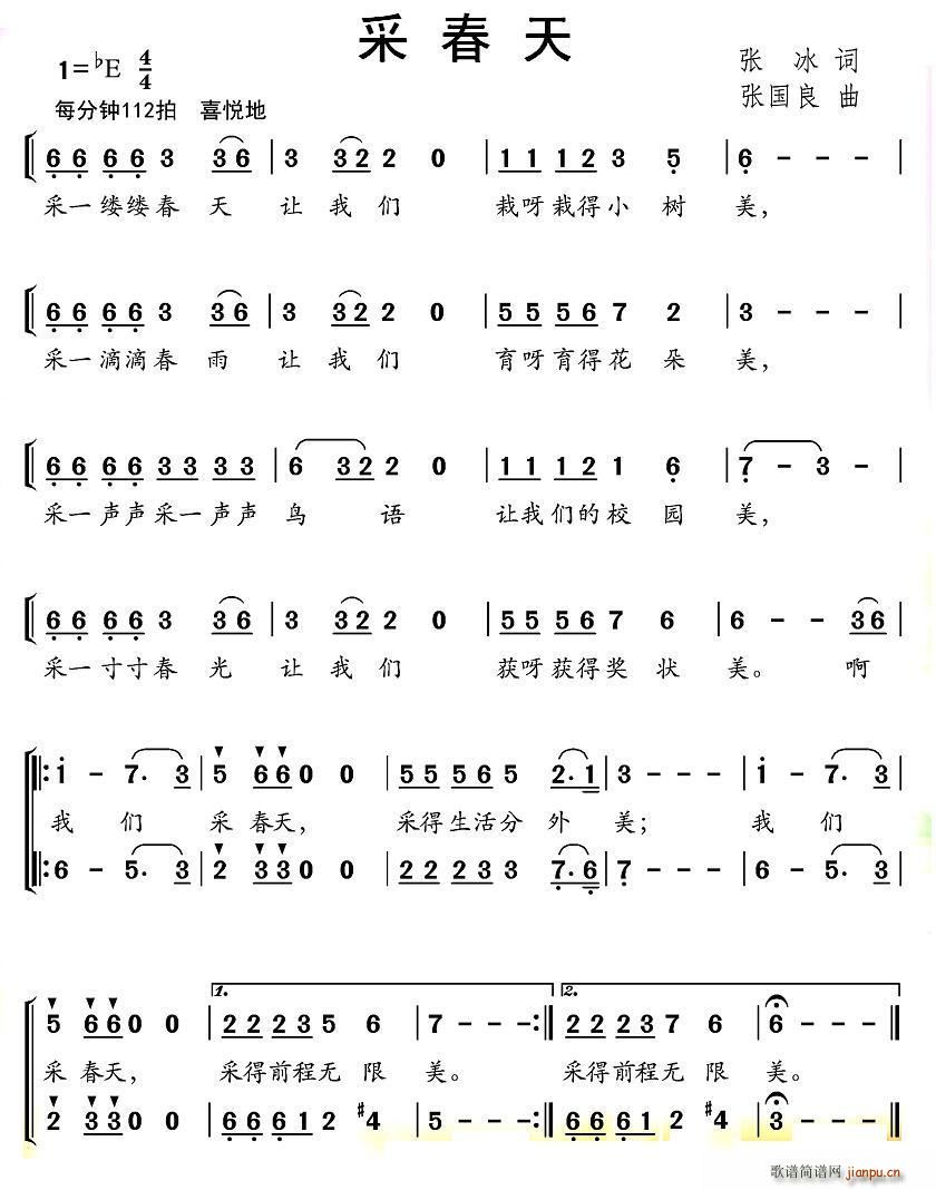 �ɴ���(���ָ��V)1