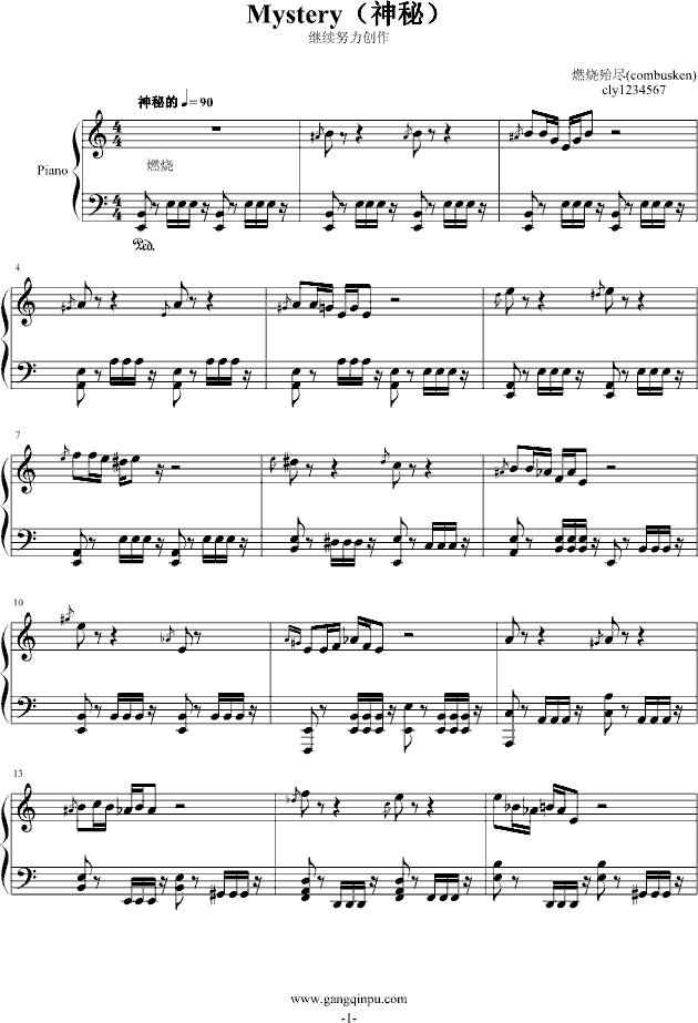 Mystery�����أ�(����V)1