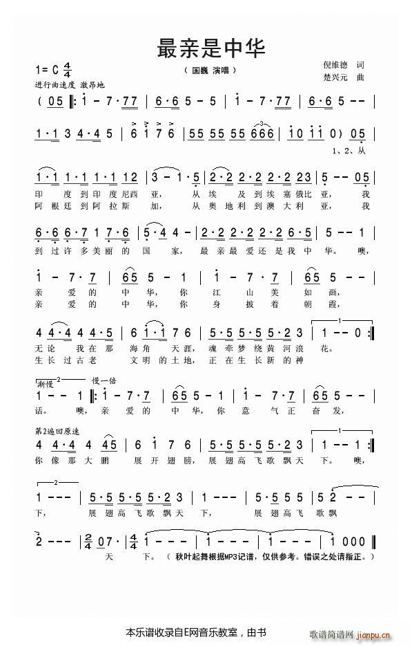 ���H�����A ��Ρ(���ָ��V)1