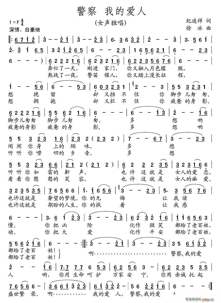 ����(���ָ��V)1