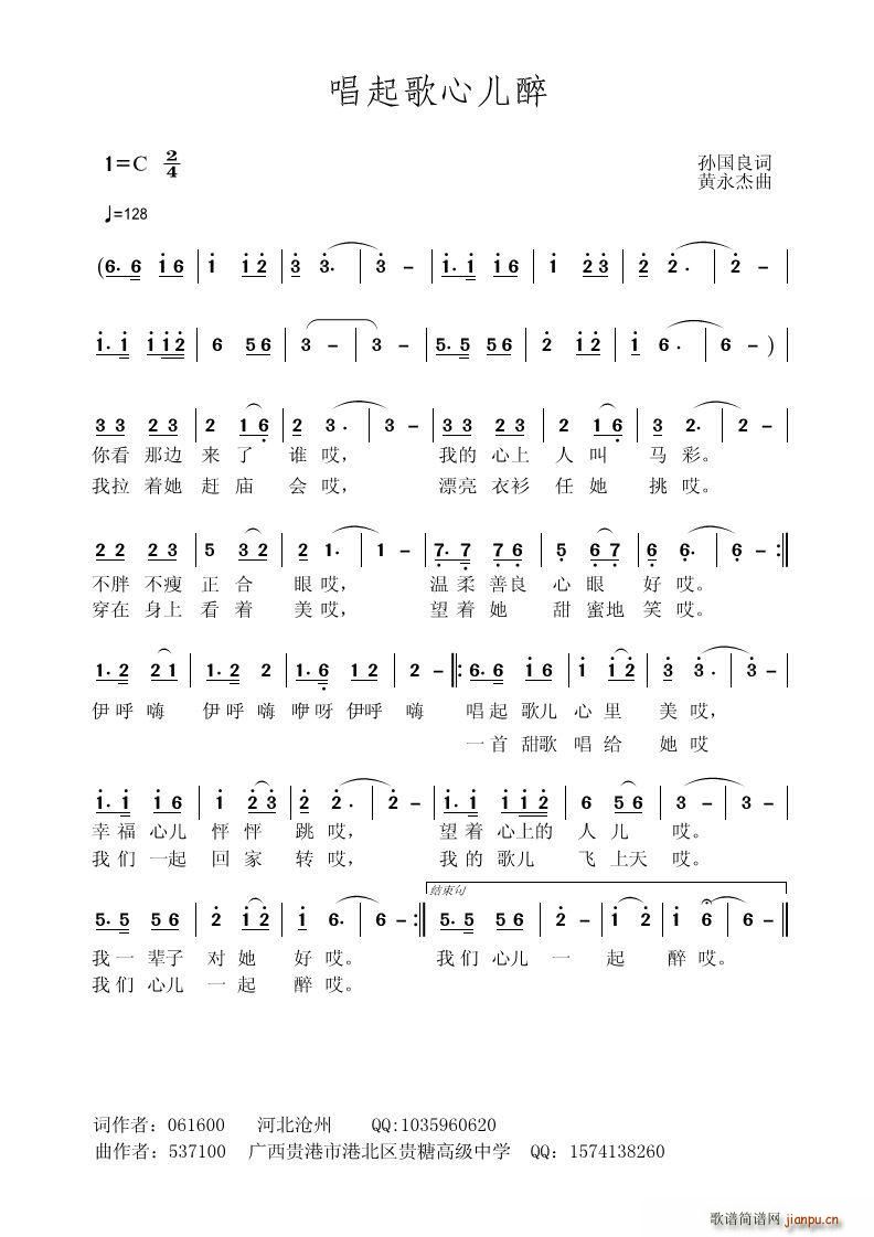 ������ă���(���ָ��V)1