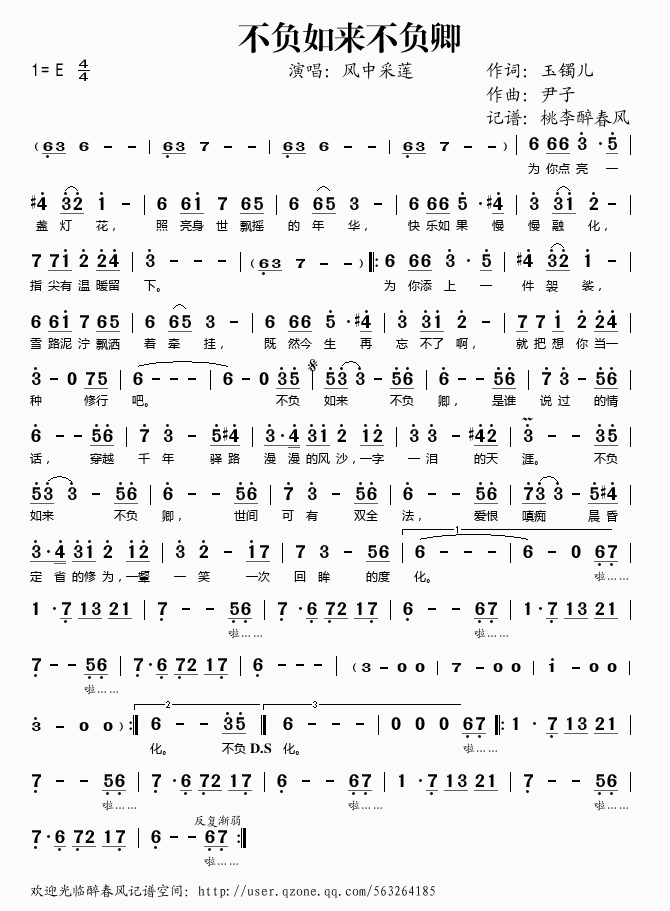 ��ؓ���(l��i)��ؓ��(���ָ��V)1