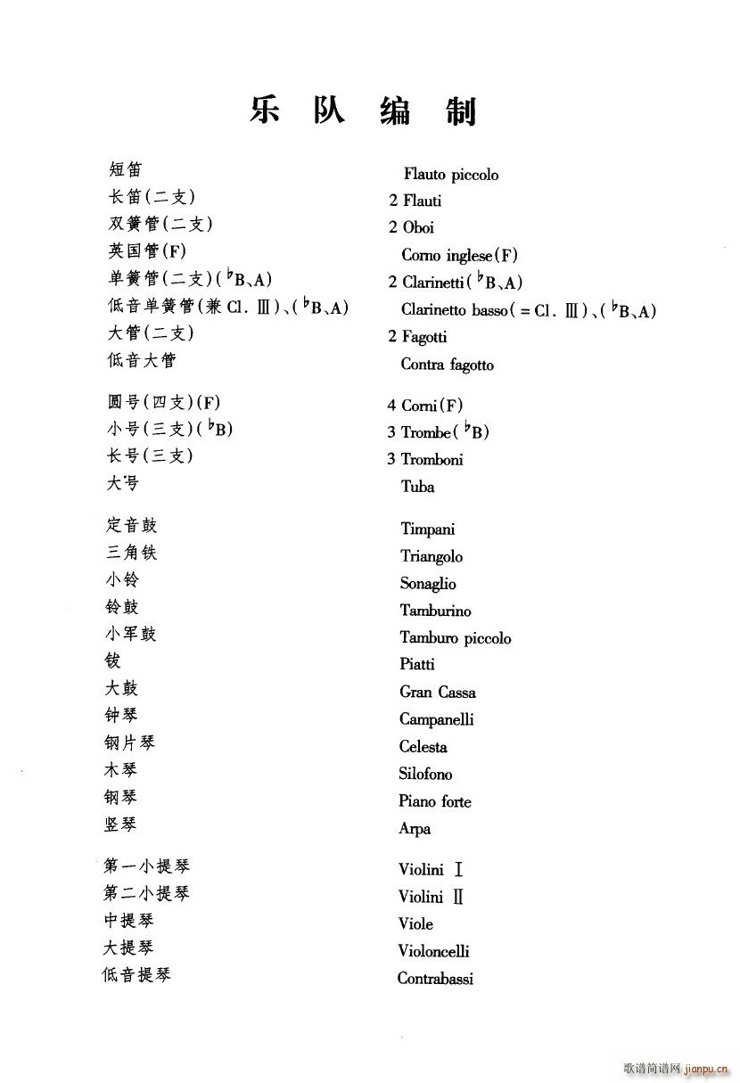 �~(y��)���� �脡����(l�� )�M�� ɺ���� ���͹��Ҙ�(l�� )�(���V)1