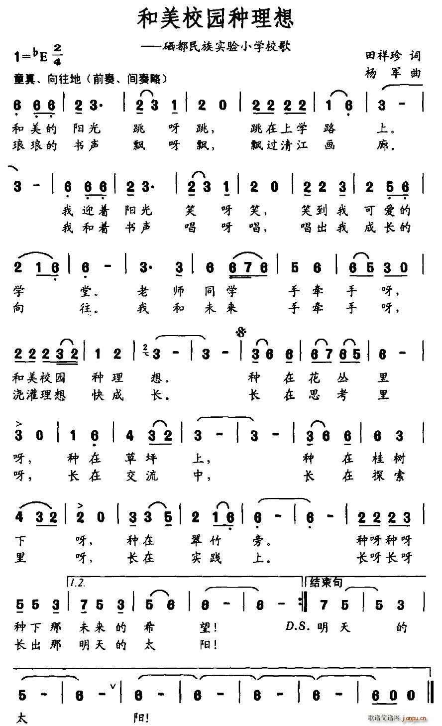 ����У�@�N����(���ָ��V)1