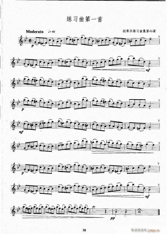 �_��˹�����̳�Ŀ�1-40(ʮ�ּ�����)42