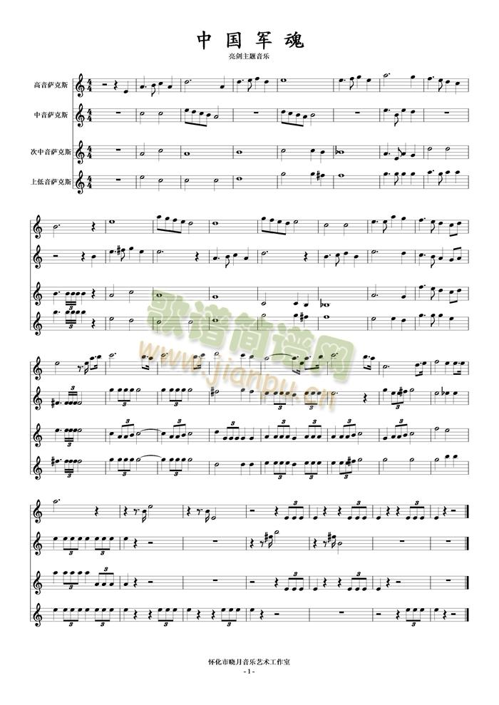 ����(�_��˹�V)1