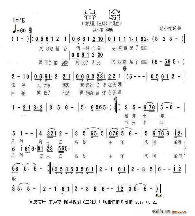 ���� �ҕ�� ���� Ƭβ��(ʮ�ּ�����)1