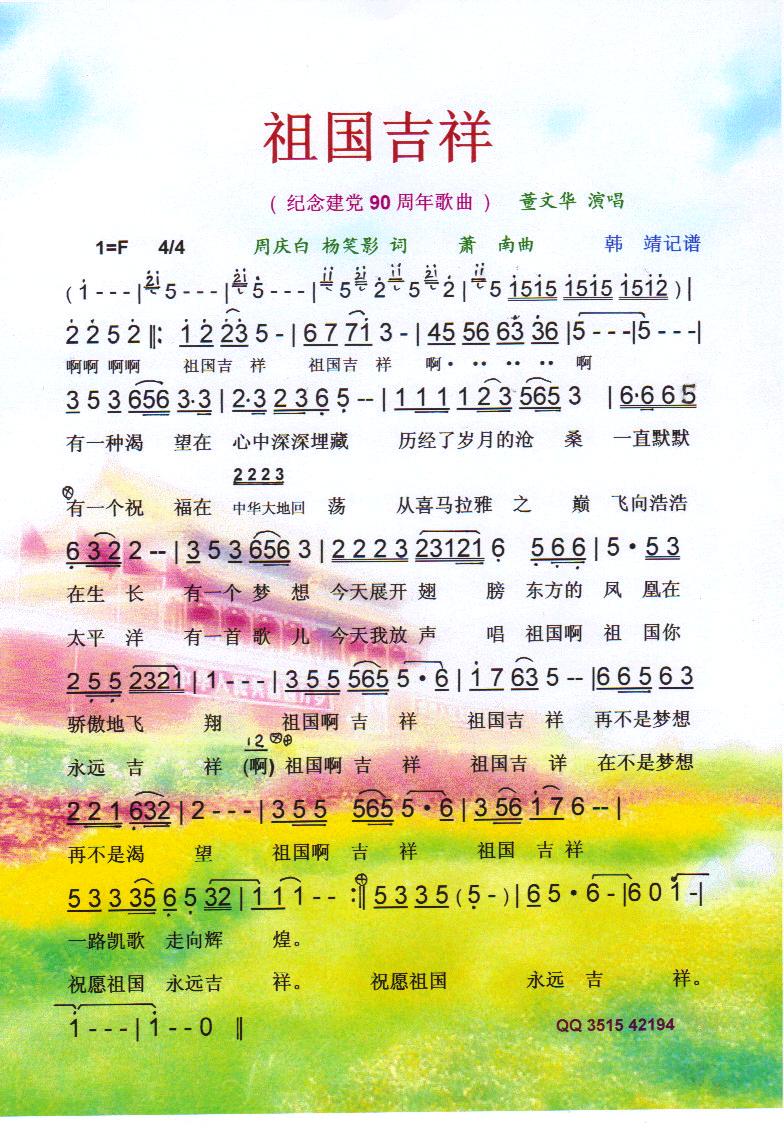 ������顾���V��(���ָ��V)1