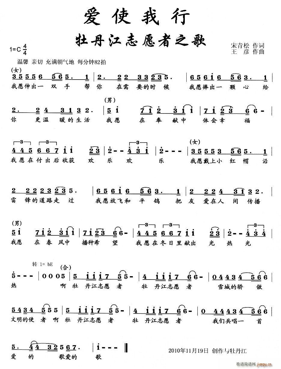 ��(��i)ʹ����(���ָ��V)1