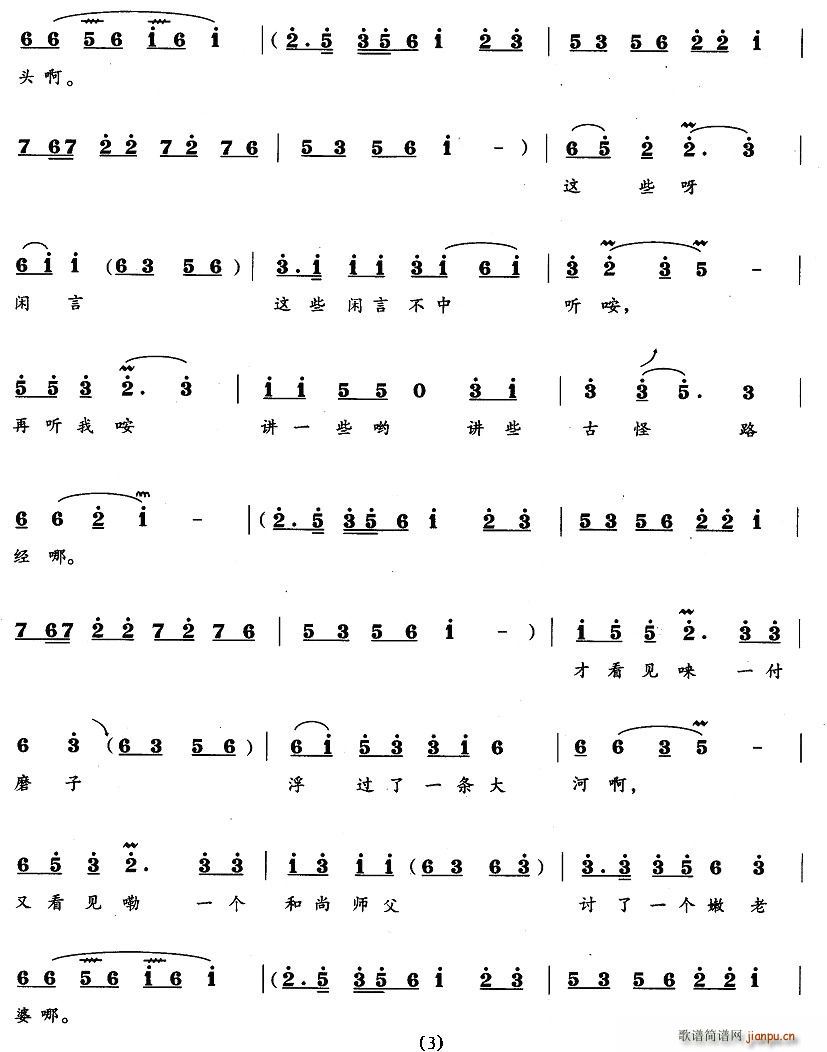 �������ڼ���ðһ�X(qi��n)��(ʮ�ּ�����)3